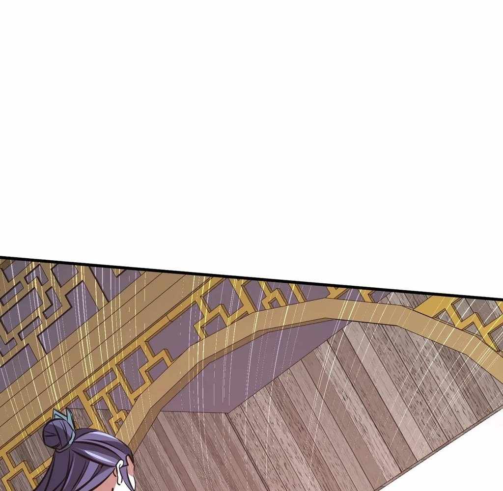 Reborn as a Demonic Cultivator: Starting with a Zombie Planet Chapter 39 84